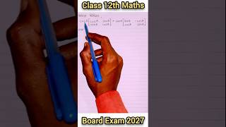 Class 12 Maths Matrix Ex 3.2 | आसान तरीका 🔥 | UP Board 2026 | #shorts