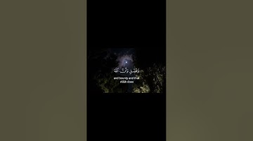 #قرآن #قران_كريم #تلاوة_خاشعة #تلاوات #المنشاوي #محمد_صديق_المنشاوي #foryou