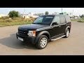 2007 Land Rover Discovery 3 SE. Start Up, Engine, and In Depth Tour.