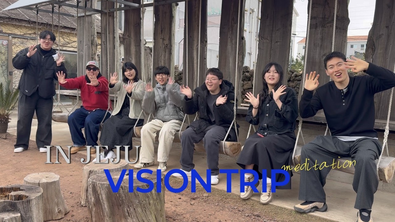 [Vlog] [말씀묵상] | 제주 | 벨진밧| 제주도 박한별 카페 |  말씀묵상