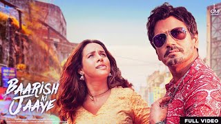 mera yaar hans raha hai baarish ki jaaye | ye suraj se bhi keh do | ae khuda tu bolde tere badalo ko