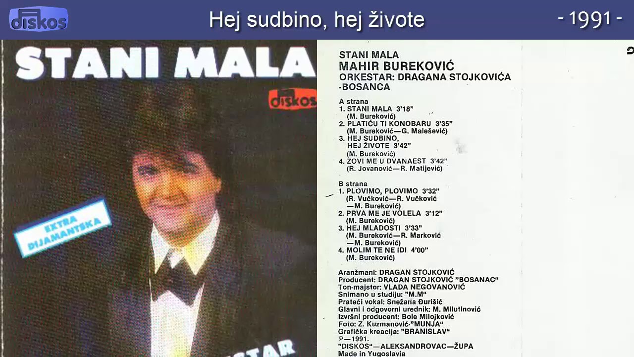 Mahir Burekovic - Stani mala - (Audio 1991) - CEO ALBUM