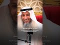 تعامل النبي ﷺ مع الأطفال للشيخ عثمان الخميس تعامل النبي ﷺ مع الأطفال للشيخ عثمان الخميس