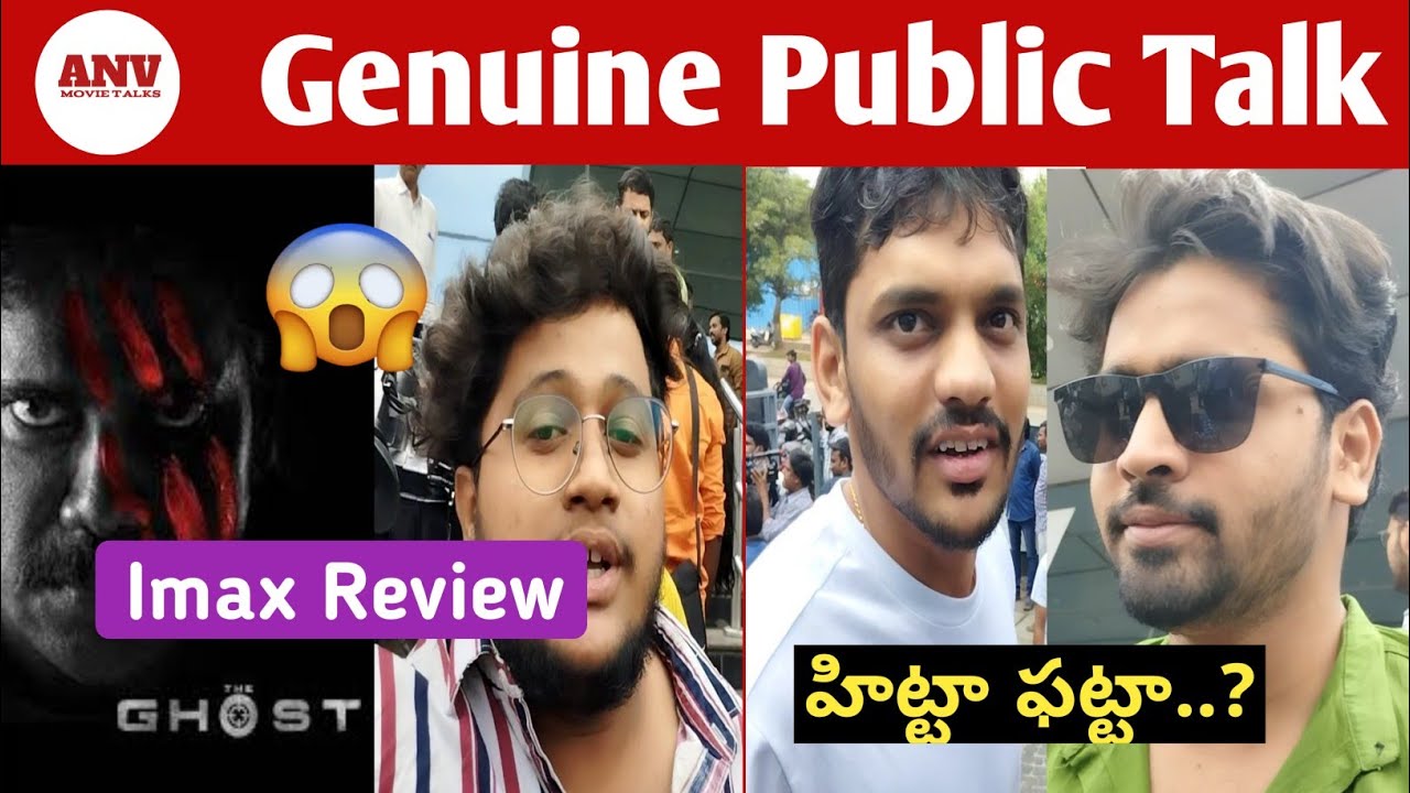 The Ghost Imax Public Review | The Ghost Genuine Public Talk | ANV Movie Talks