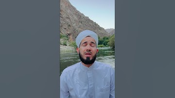 تلاوة القرآن بصوت القارئ مشرقي التركماني| #تلاوة_خاشعة #التركماني