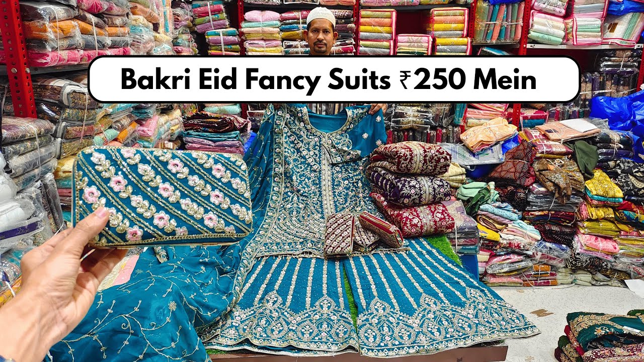 ₹250 Only! Bakri Eid 2025 Wholesale Dresses Materials Hyderabad Khateeja Suits