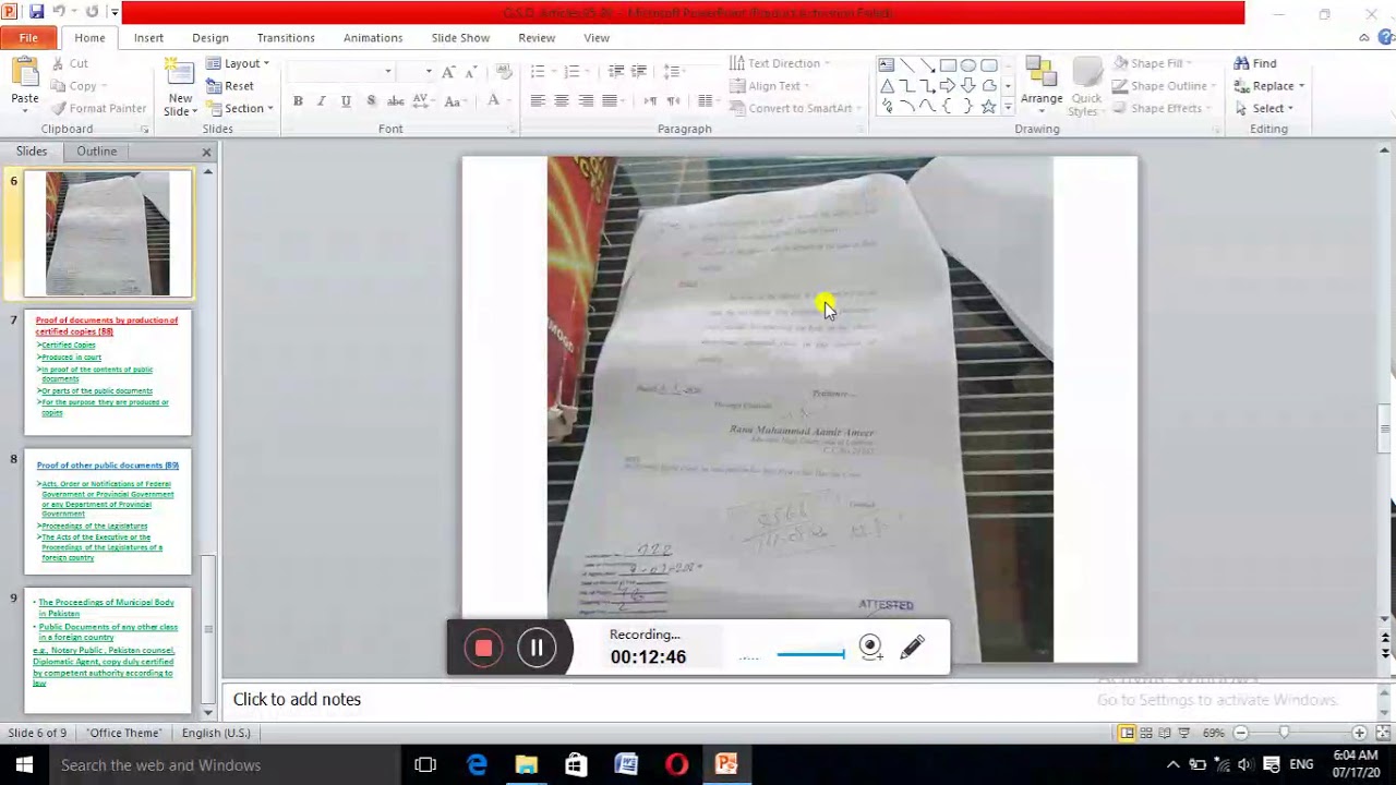 Public & Private Documents