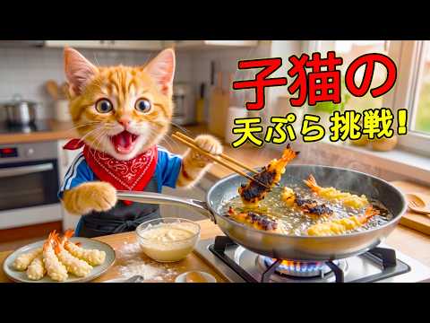 Tora no Kuni - YouTube