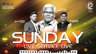 Sunday Service  I 12 -05 -2024 #Wjcathedral #nannilam/ #sundayservice #thiruvarurchurch #thiruvarur