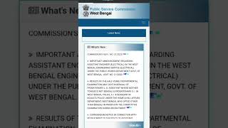 WBCSAnswerKey #WBPCS #CivilServices #ExamUpdate #WestBengal