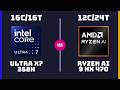 Intel Core Ultra X7 368H vs AMD Ryzen AI 9 HX 470 – CPU Comparison