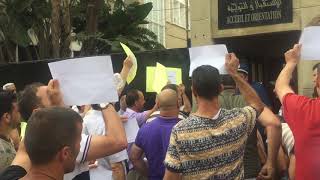احتجاج امام دائرة حسين داي من اجل ترحيل اقبية بومعزة