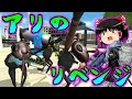 カエルはじめました#17【Amazing Frog】カエルシミュレータ