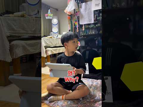 [KET-001]아빠 잘 다녀오세요! Have a Great Day, Dad! #funny #family