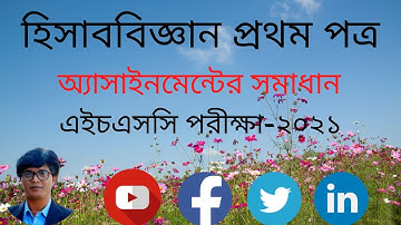 hsc assignment 2021 answer *new tips*