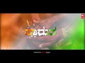 Namma Desha | Official Teaser |  INDIA | Patriotic song | Samrat | Dr.Swamy RM | Sachin | Siri Music Mp3 Song
