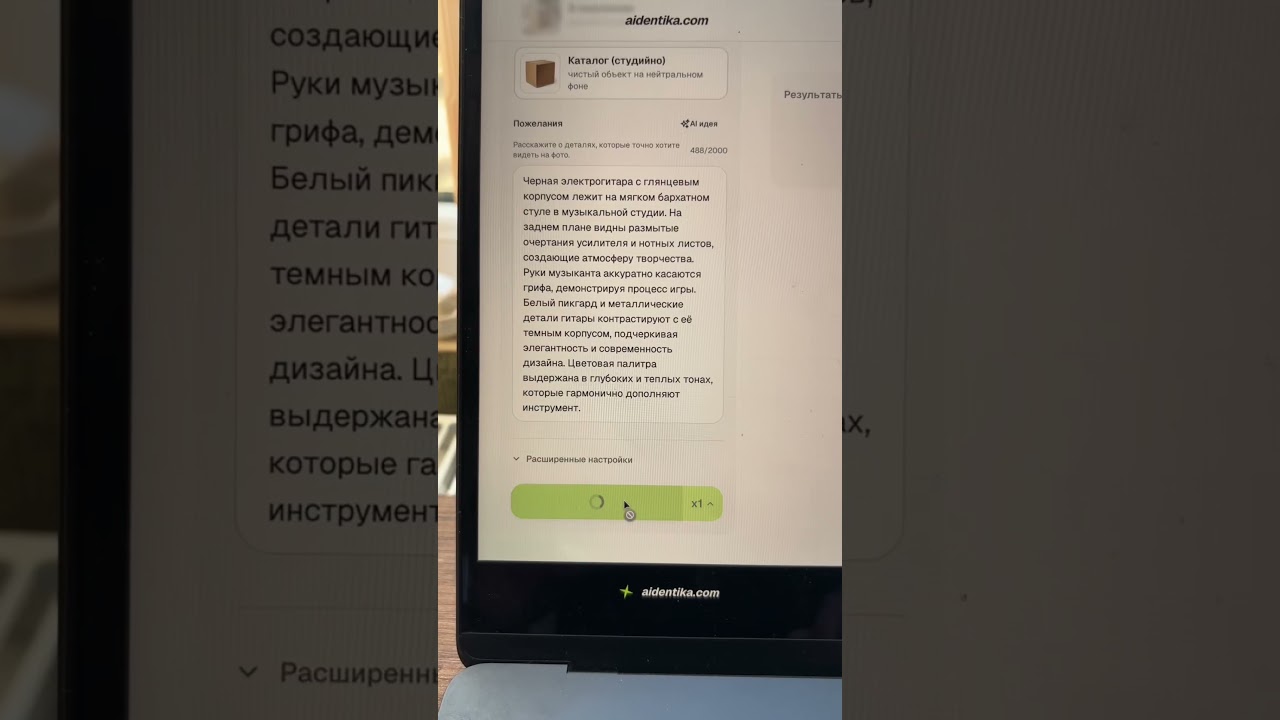 Походу дизайнерам конец