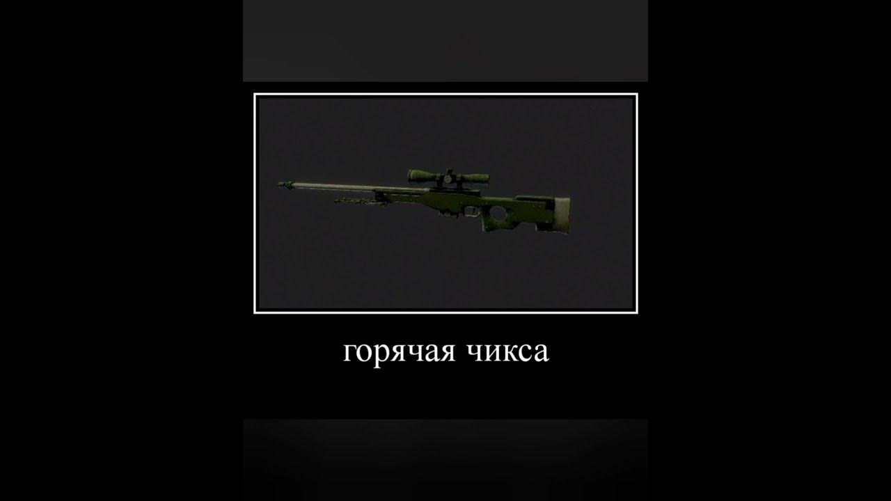 роли в кс. Seal team 6 cs. позиции игроков в кс. позиции в кс го в команде. роли в команде в кс.
