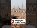 Five Scenarios That Could Define a U.S.–Israel–Iran War##news #usa #iran
