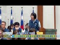20260518 議員古志成關注校園建設 王姷力爭取廚工權益
