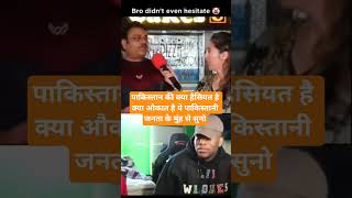 #funny #trending #youtubeshorts #ytshorts #shorts #pakistan #india #islam #motivation #youtube