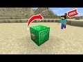 HEROBRINE KO MILNE KA SECRET BUTTON in MINECRAFT