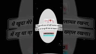 16 June 2024 Happy Fathers Day Whatsapp Status Fathers Day Status