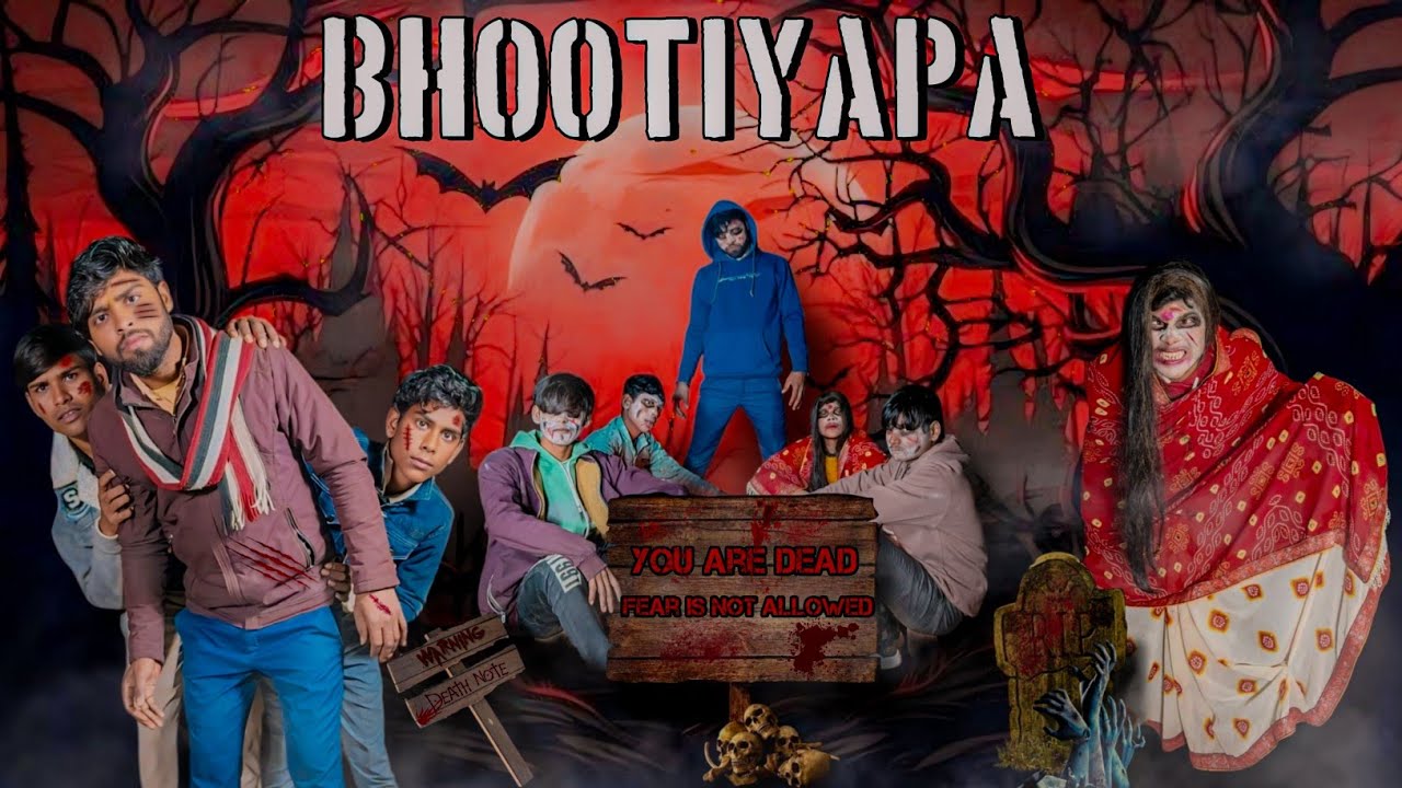 Ryan Rajput Ghost in 2025! |Aryan Rajput - YouTube