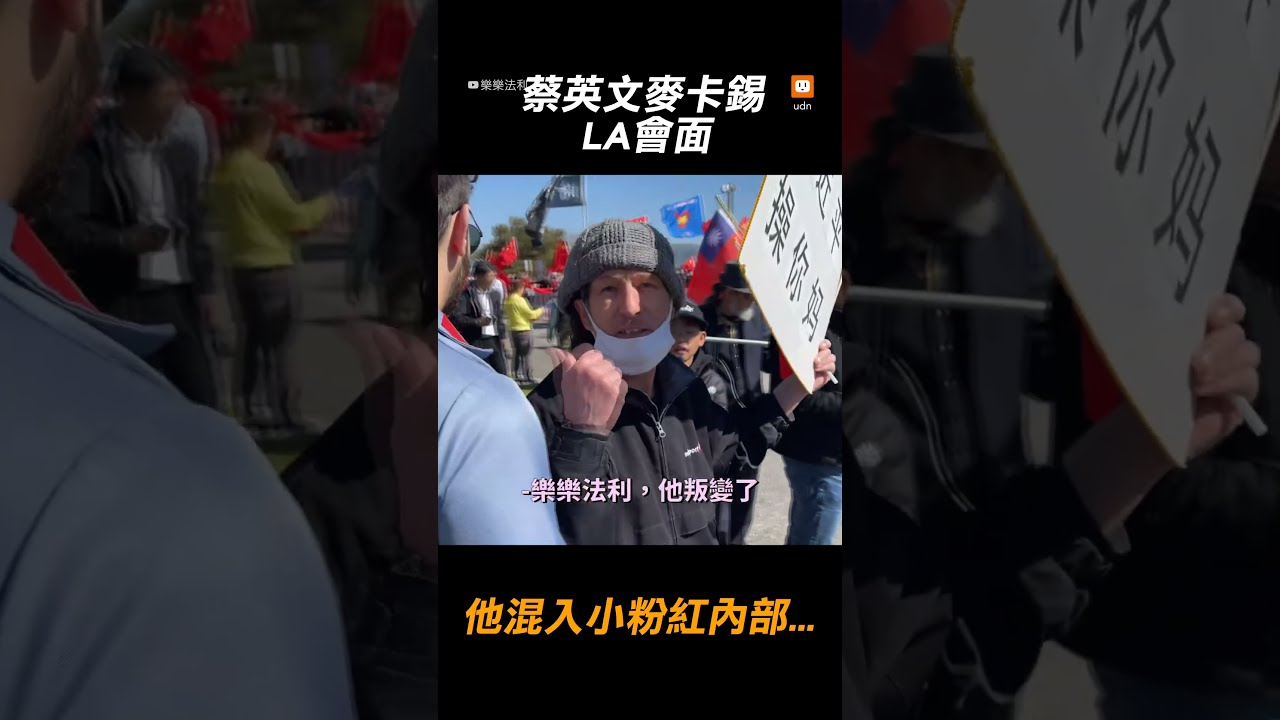 全新企劃【TVBS認真問】!外媒都擔心習近平打過來 台灣民眾為何還這麼淡定無感?悲觀樂觀理由一次看懂!完整版請見下方連結