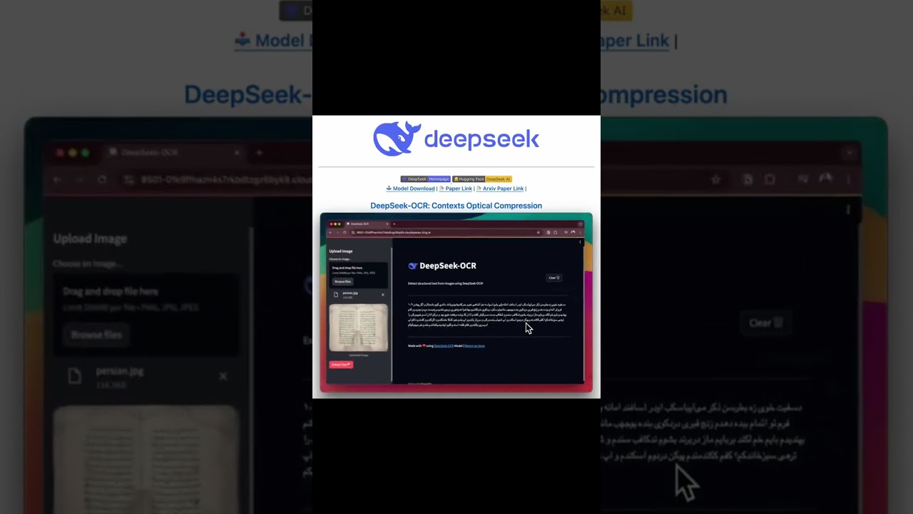 DeepSeek-OCR: el futuro del OCR ya llegó