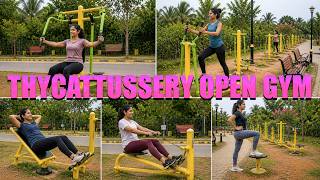 FREE Outdoor Gym in Thycattussery 💪 Kerala’s Hidden Fitness Spot!