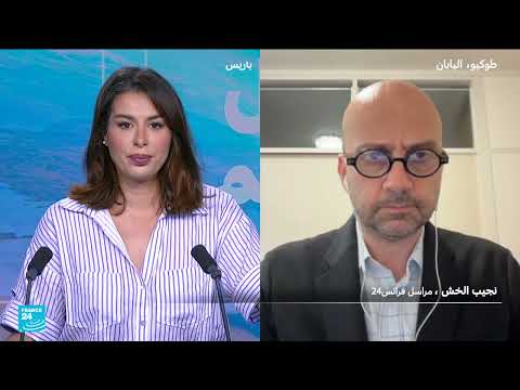 اليابان: تخفيف التحذيرات من تسونامي مع استمرار تعطيل المواصلات