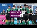 Aberystwyth Pontypridd goals and highlights