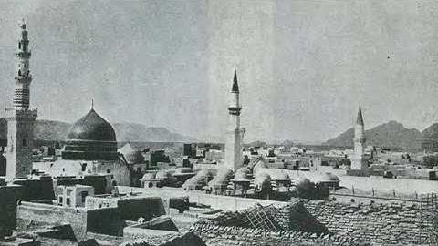 الشيخ محمد خليل القارئ رحمه الله