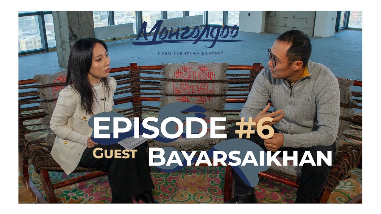 🇲🇳Монголдоо🇲🇳 - Episode 6