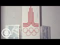 Нет бойкоту Олимпиады 80 Новости Эфир 28 05 1980
