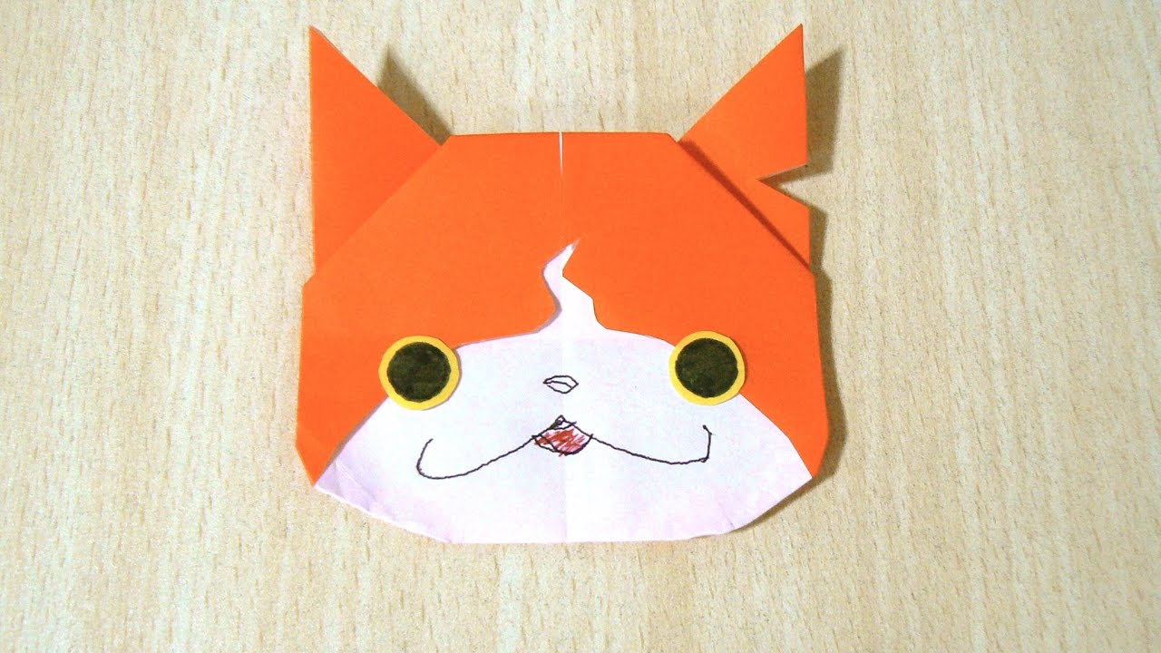 Wie man JIBANYAN Yo-Kai Watch macht. Origami. Die Kunst des Papierfaltens.