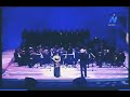 شيرين اكدب عليك