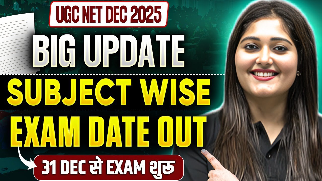 UGC NET Exam Date 2025 | UGC NET Exam Schedule 2025 Out | UGC NET Dec ...
