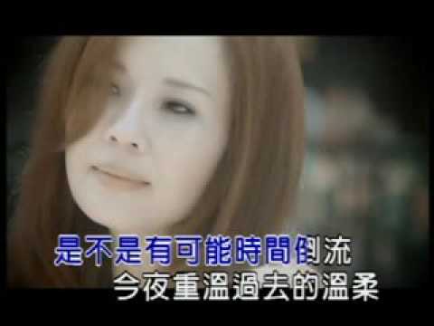 芬華 ~ 過去的溫柔 ~ '' 心  ''  翻唱