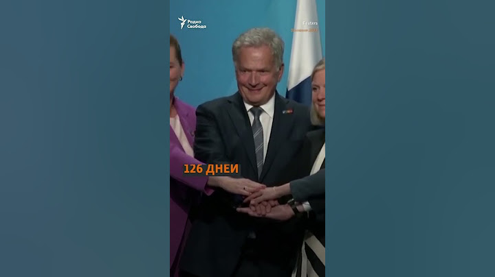Путин больше не против расширения НАТО #shorts