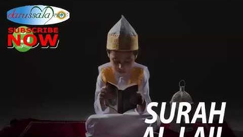 092  SURA   AL LAYL * সূরা আল- লাইল * الليل  💜 Noble Quran - القرآن الكريم 💜 Darussalam 💜 দারুসসালাম