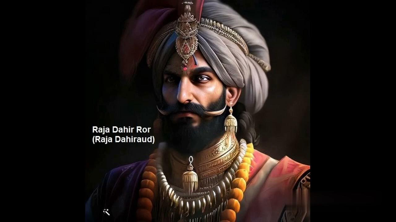 A true History of Dahir of Sindh YouTube