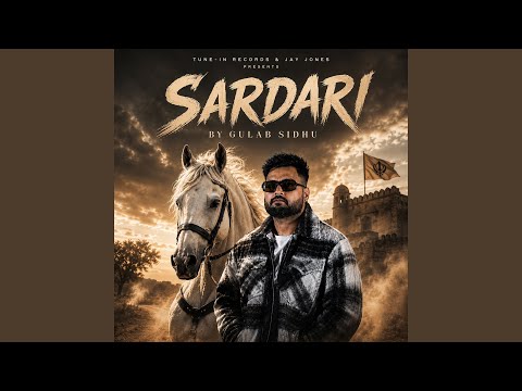 Sardari (Instrumental)