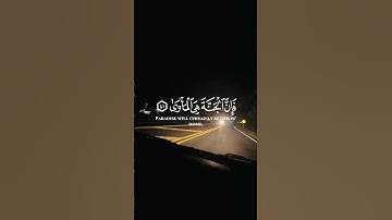 #foryou #forpage #viral #تلاوة خاشعة من سورة النازعات بصوت جميل جدا • القارئ إسلام صجي