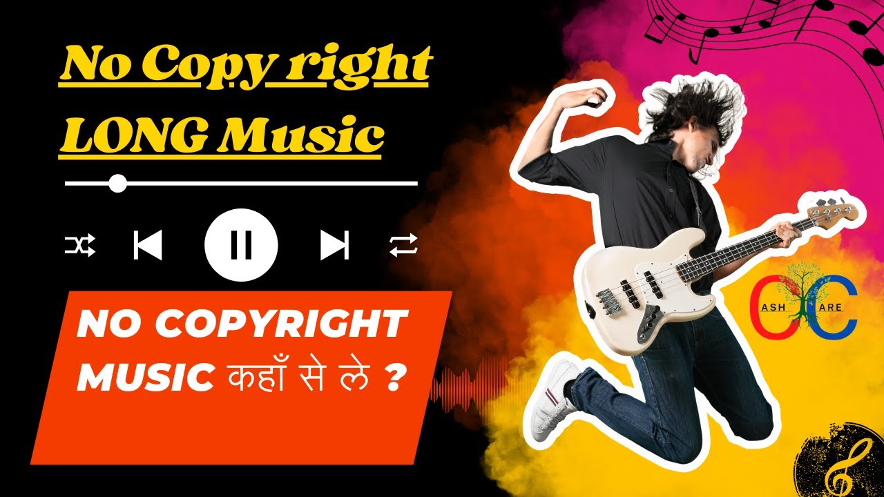 NO COPY RIGHT LONG MUSIC I How to Get Copyright Free Music & Sound