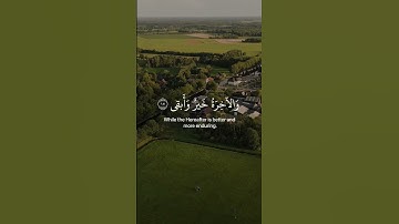 #القرآن_الكريم #ايات_قرانيه_قصيره #راحة_نفسية #آيات_من_كتاب_الله #عبدالرحمن_مسعد