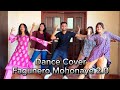 Fagunero mohonaye 20 dance  samir choreography  boshonto batashe amar  antara x ankita nandy