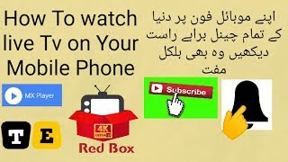 How To Watch Any World Tv Channel On Android Mobiles  Best Live Tv On Mx Player screenshot 4