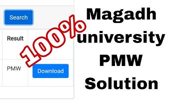 PMWमिल गया इलाज 😀Magadh university PMW Solution #magadhuniversity#magadhuniversityexam2020#magadh